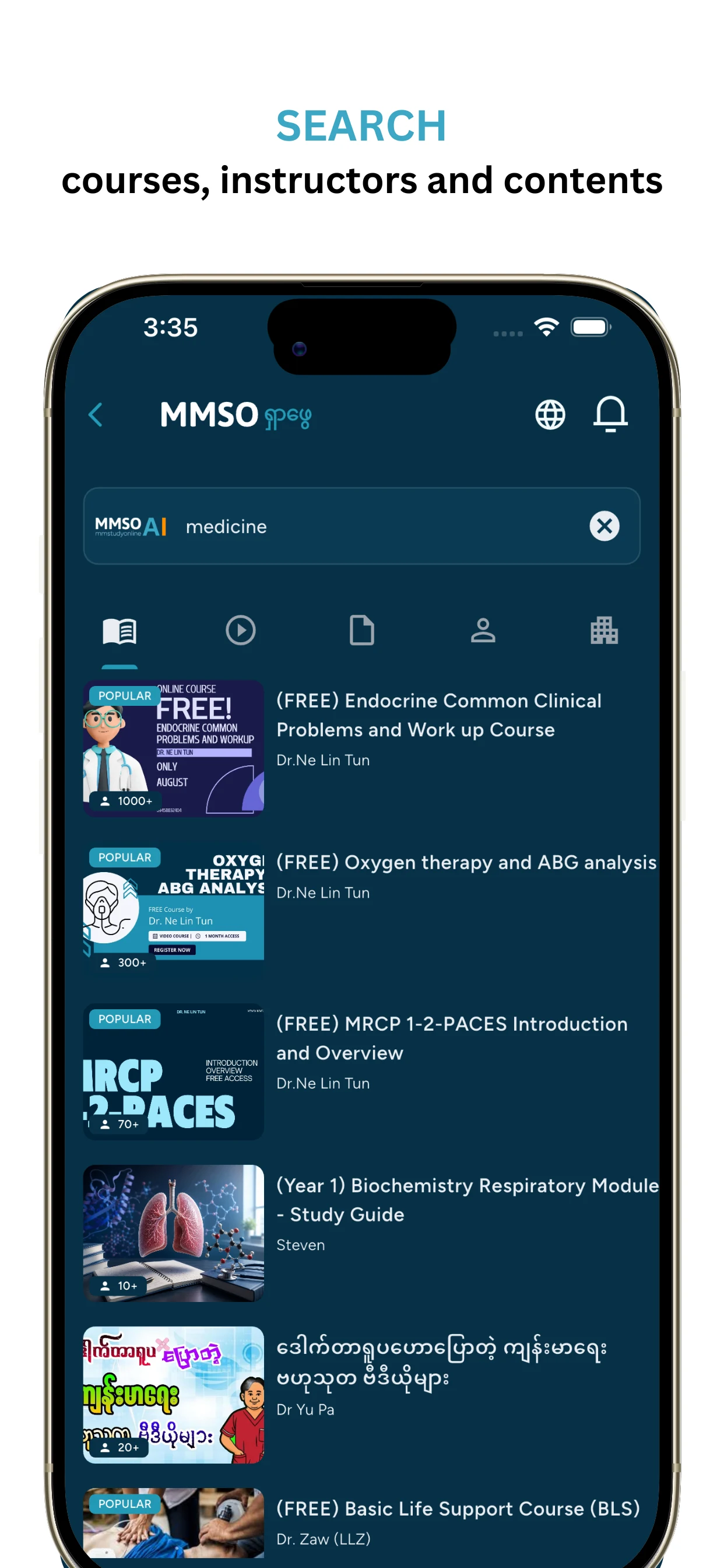 MM Study Online (MMSO) screenshot